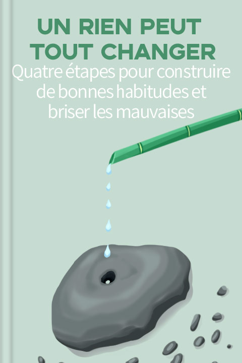 Un rien peut tout changer