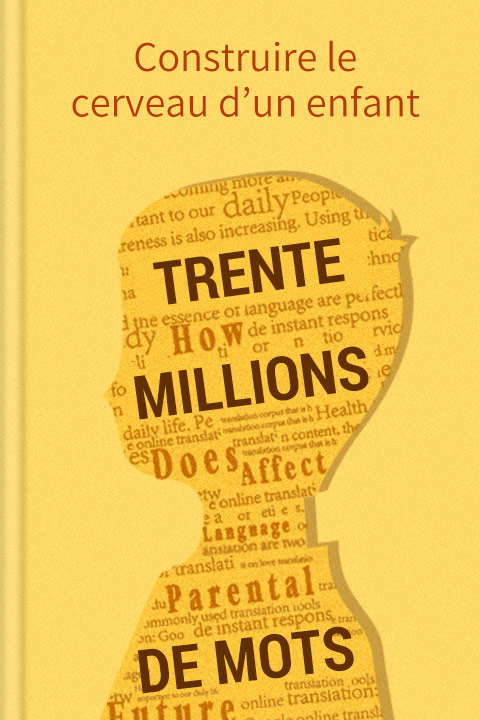 Trente millions de mots