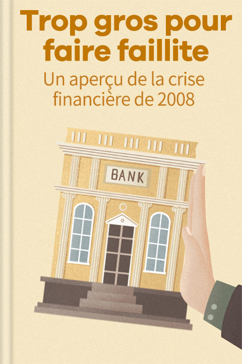 Trop gros pour faire faillite