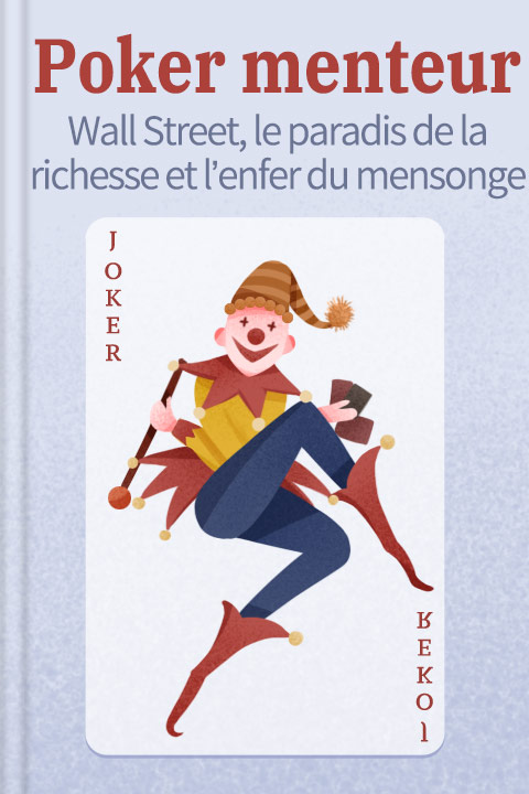 Poker menteur