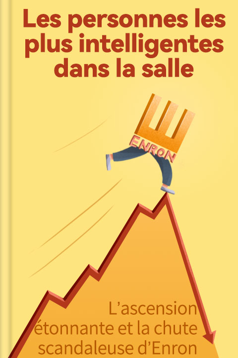 Les personnes les plus intelligentes dans la salle