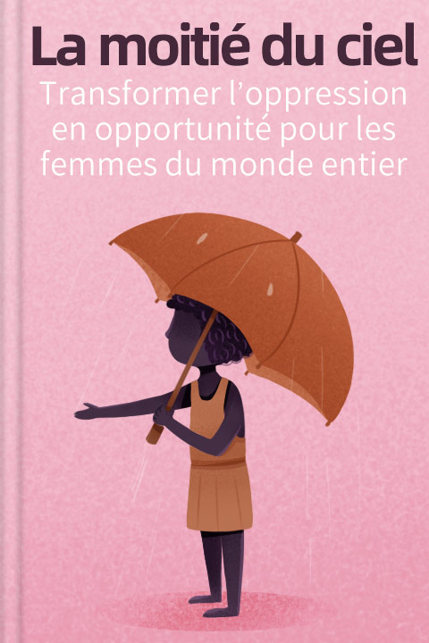 La moitié du ciel