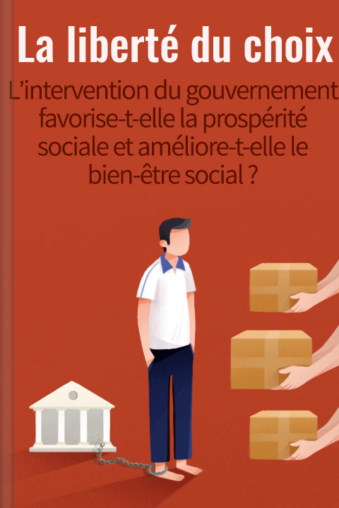 La liberté du choix