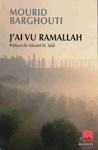J'ai vu Ramallah