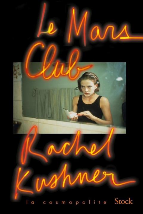 Le Mars Club