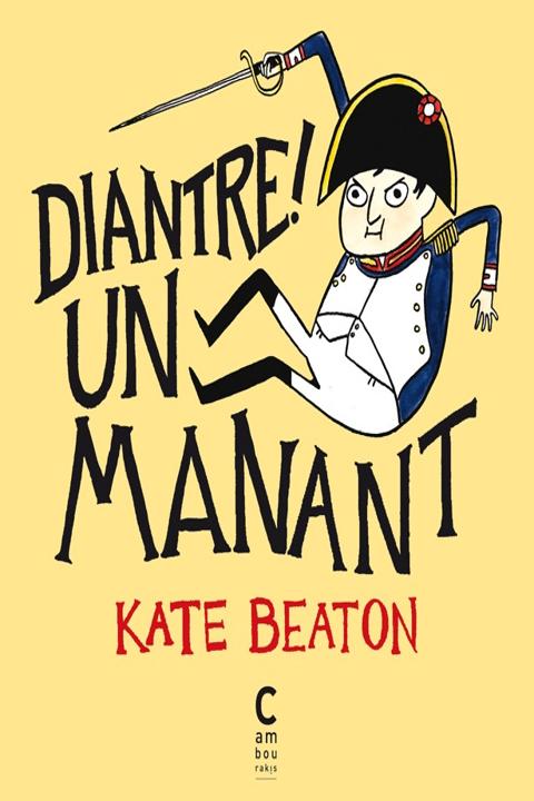 Diantre! Un manant 